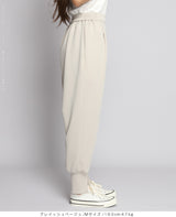 裾スリットジョガーパンツ