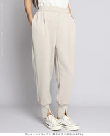 裾スリットジョガーパンツ
