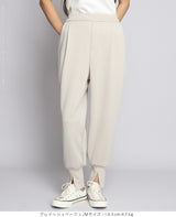 裾スリットジョガーパンツ