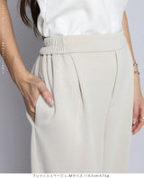 裾スリットジョガーパンツ