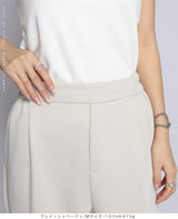 裾スリットジョガーパンツ