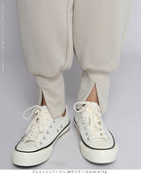 裾スリットジョガーパンツ