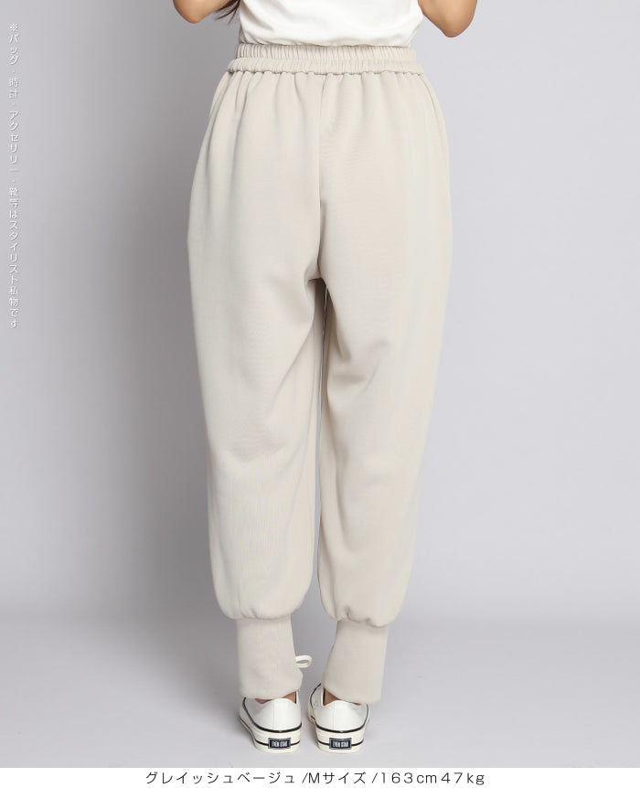 裾スリットジョガーパンツ