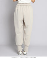 裾スリットジョガーパンツ