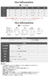 裾スリットジョガーパンツ