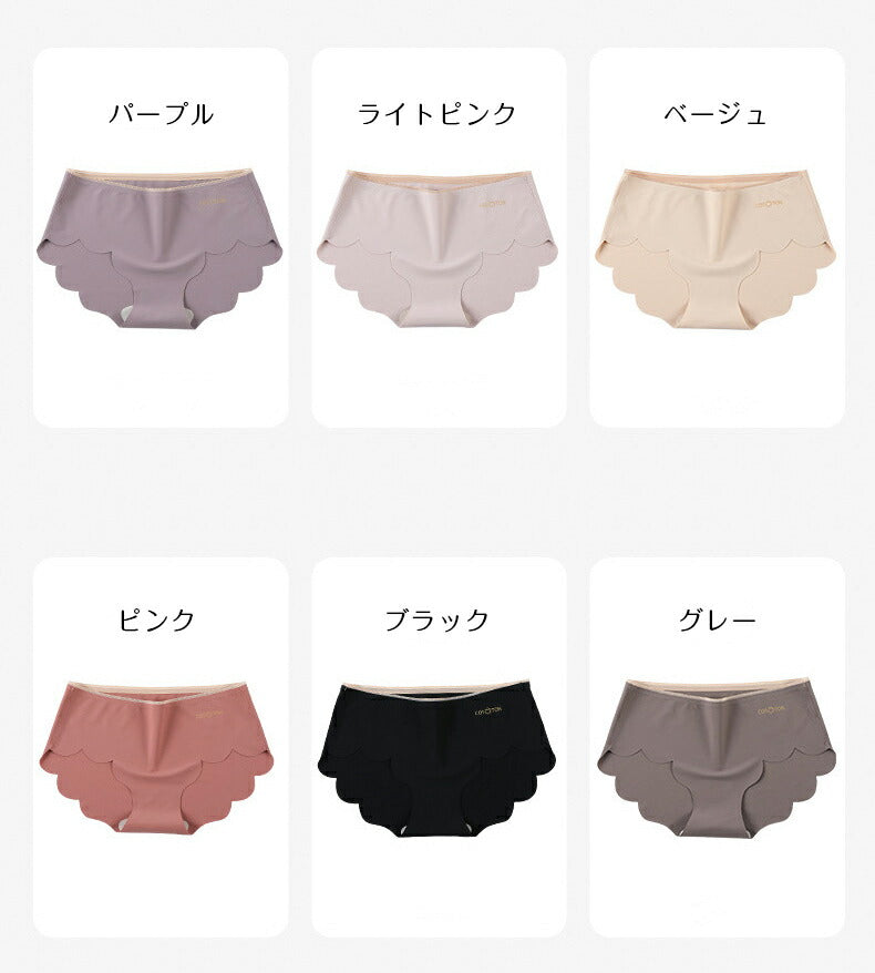 03size | コットン70％シルク30% | シームレスショーツ