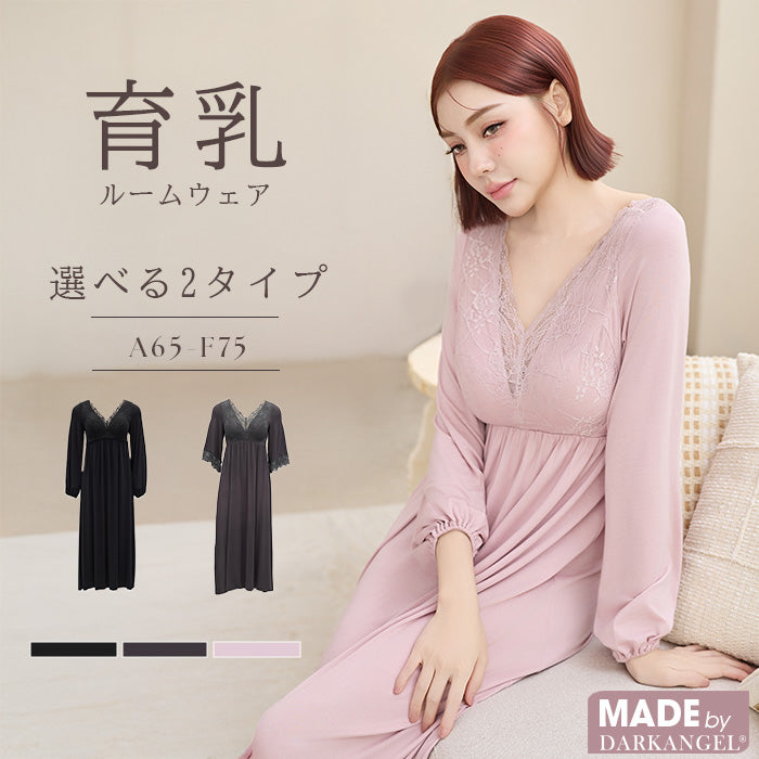 ドルチェ&ガッバーナ 銀ボタン 半袖ロングワンピース ピンク シルク混 36 ドルチェ&ガッバーナ 銀ボタン 半袖ロングワンピース ピンク シルク混