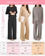 06type | カットフリールームウェア上下セット&ワンピース