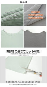 06type | カットフリールームウェア上下セット&ワンピース