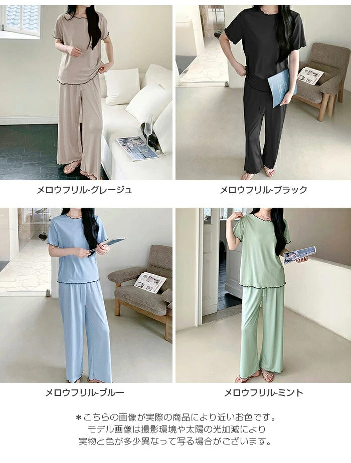 さらてろルームウェア 上下セット