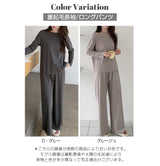 06type | カットフリールームウェア上下セット&ワンピース