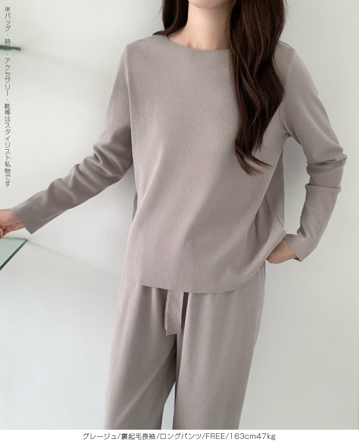 06type | カットフリールームウェア上下セット&ワンピース