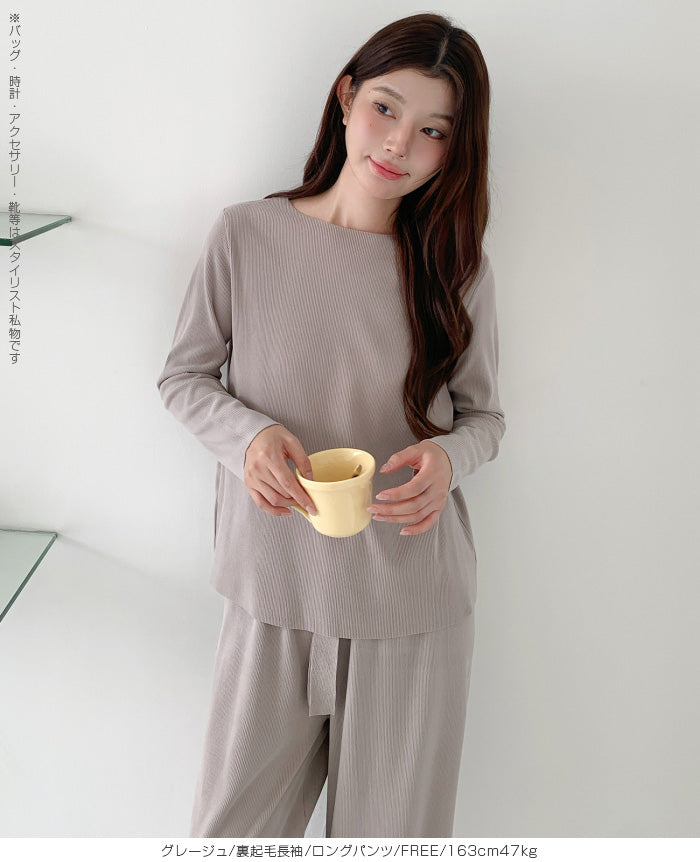 06type | カットフリールームウェア上下セット&ワンピース