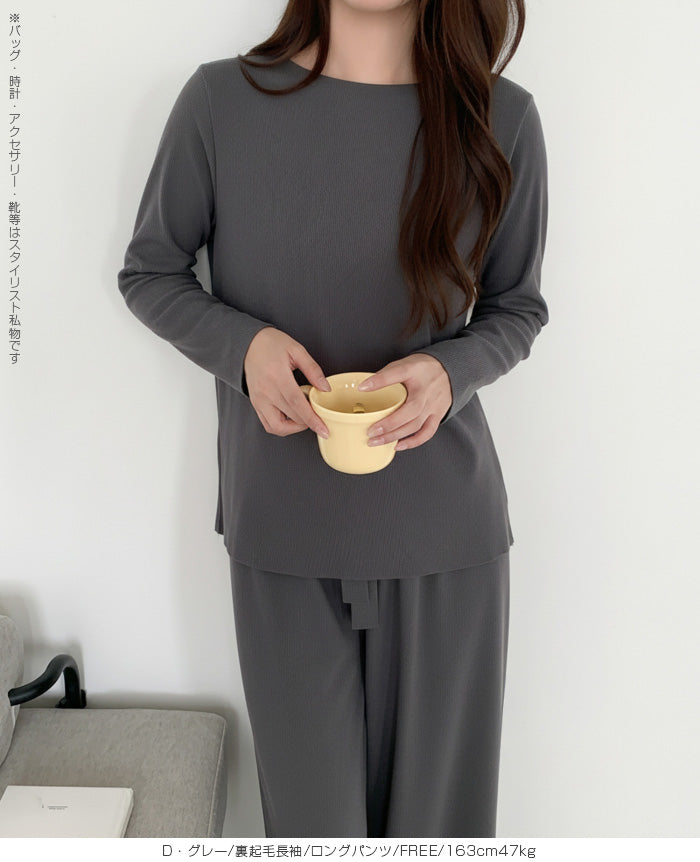 06type | カットフリールームウェア上下セット&ワンピース