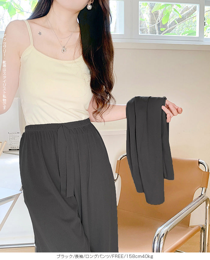 06type | カットフリールームウェア上下セット&ワンピース