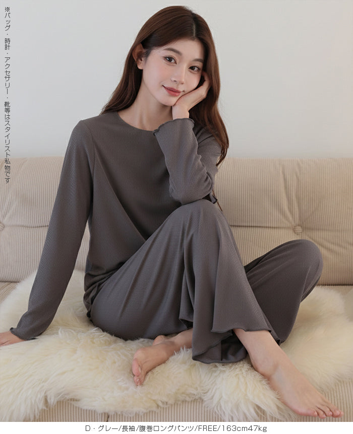 06type | カットフリールームウェア上下セット&ワンピース