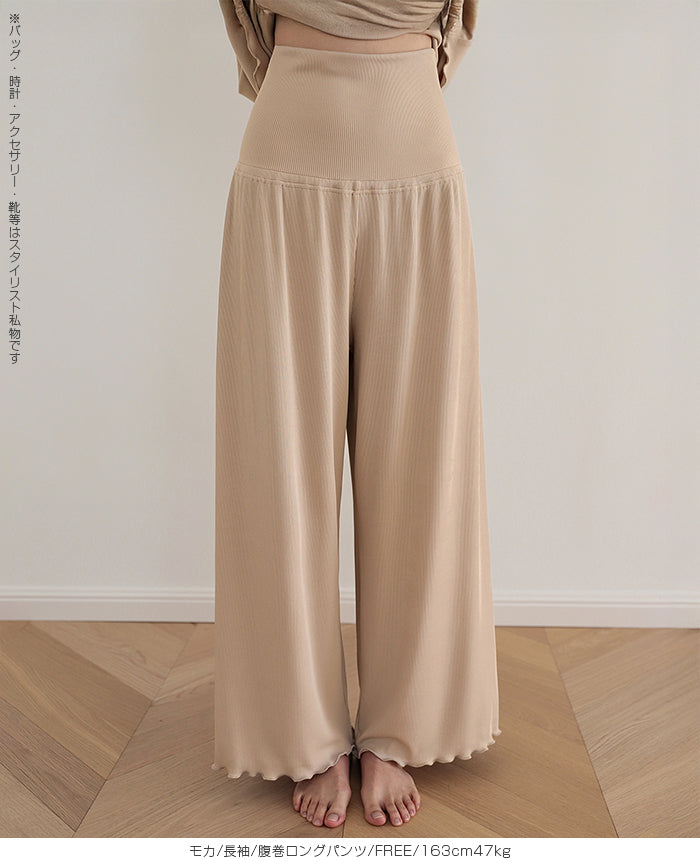 06type | カットフリールームウェア上下セット&ワンピース