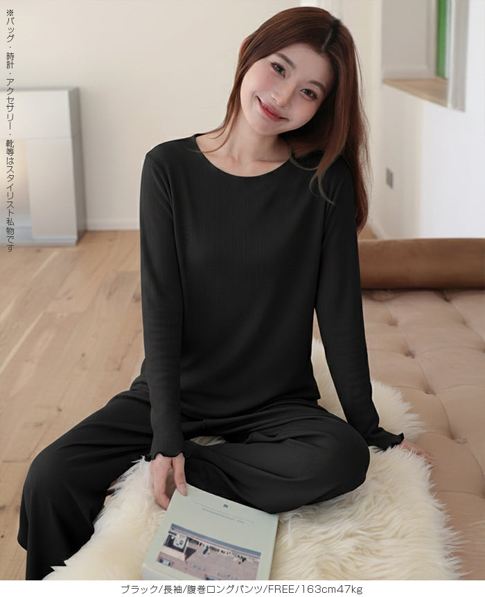 06type | カットフリールームウェア上下セット&ワンピース