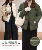 ノーカラーキルティングジャケット