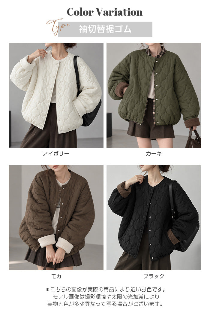 ノーカラーキルティングジャケット