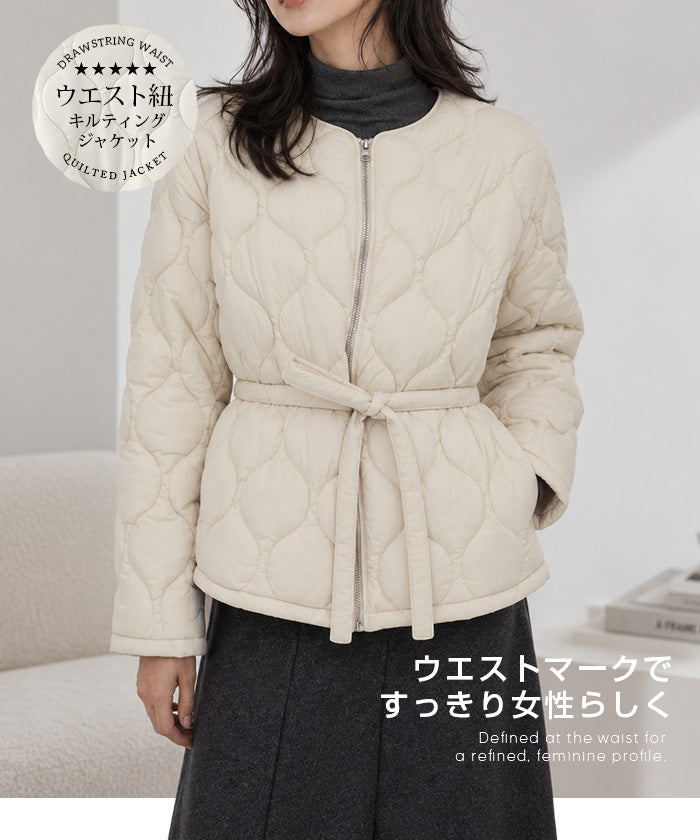 ノーカラーキルティングジャケット