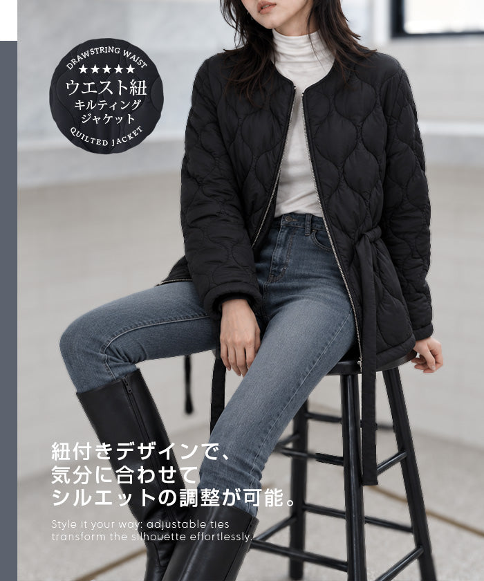 ノーカラーキルティングジャケット