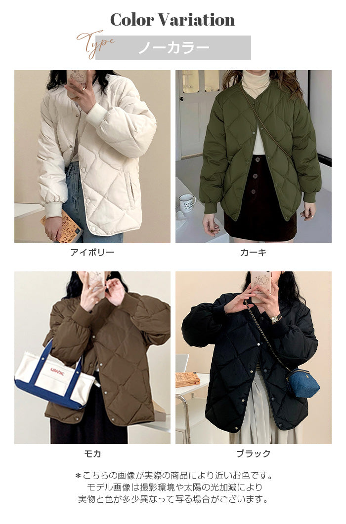 ノーカラーキルティングジャケット