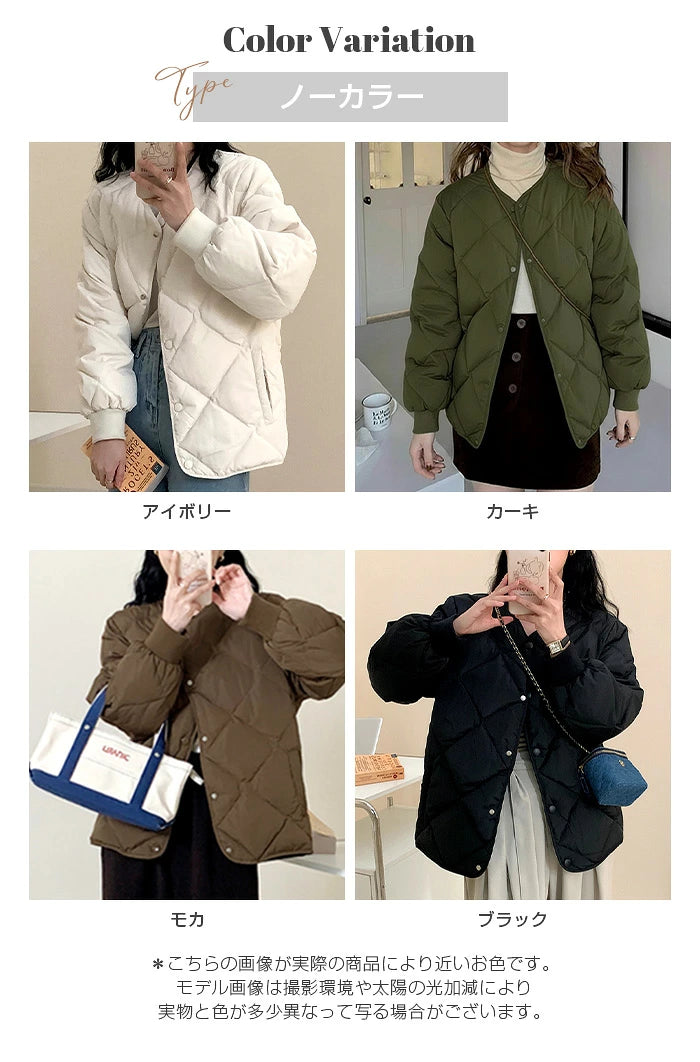 ノーカラーキルティングジャケット