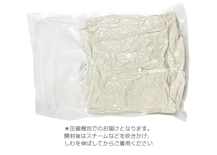 ノーカラーキルティングジャケット