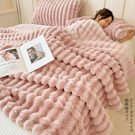 もこもち毛布