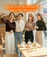 選べる4タイプ 高伸縮リブニット