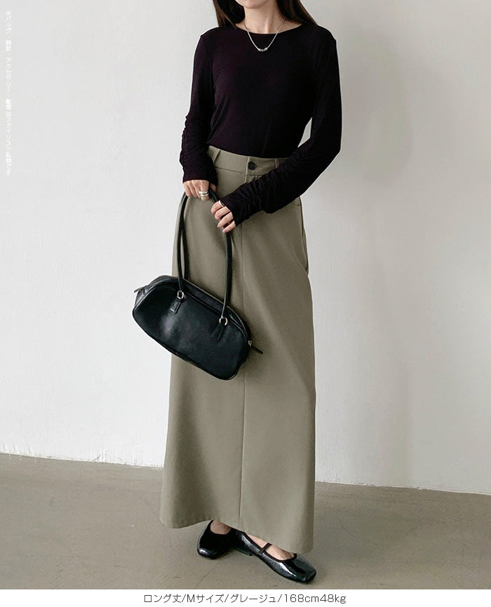 ツイルロングスカート｜美シルエットを叶えるIラインデザイン・深めの