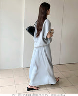 Iラインロングスカート