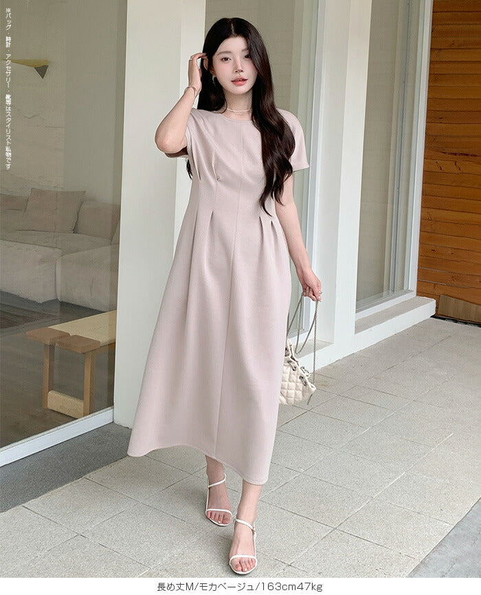 前後2wayウエストタックワンピース｜カジュアルにもきれいめにも対応