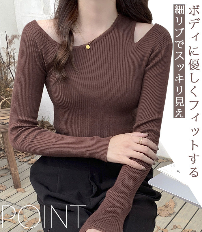 アシメネックリブニットトップス