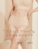 極上なめらかシームレスショーツ/5枚セットページ
