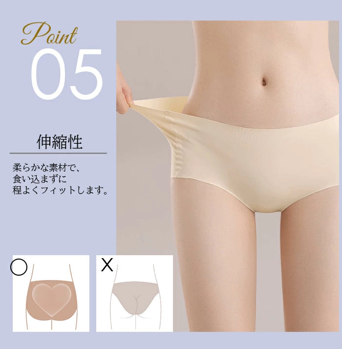 極上なめらかシームレスショーツ/5枚セットページ