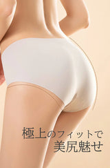極上なめらかシームレスショーツ/5枚セットページ