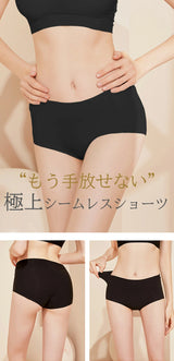極上なめらかシームレスショーツ/5枚セットページ