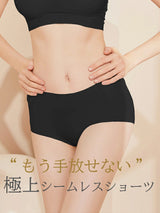 極上なめらかシームレスショーツ/5枚セットページ
