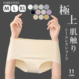 極上なめらかシームレスショーツ/5枚セットページ