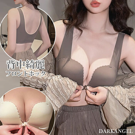 脇高ノンワイヤーブラ