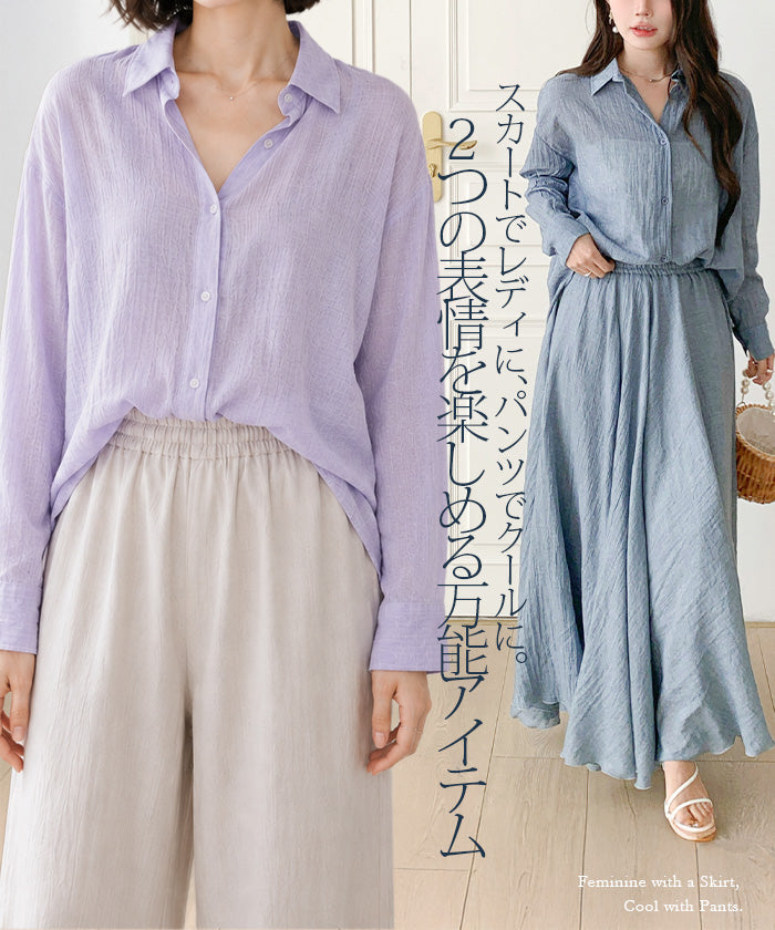リネンタッチシャツブラウス