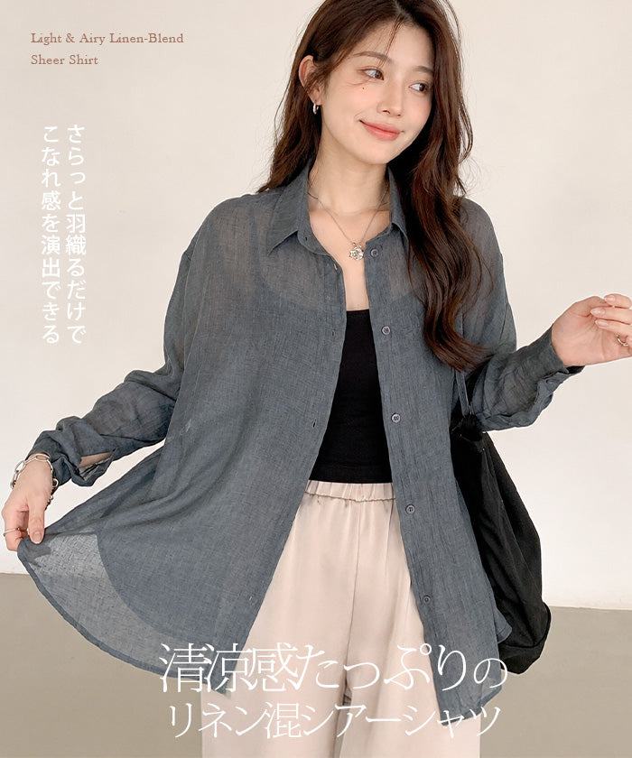 リネンタッチシャツブラウス