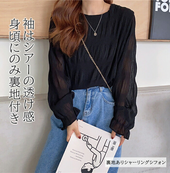 春の透け感シフォンブラウス