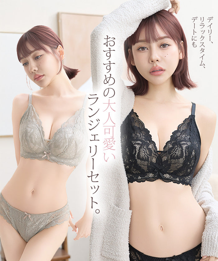ブラショーツセット