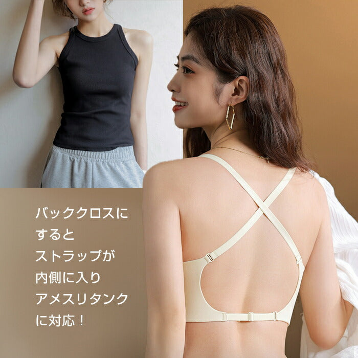 バックオープンブラ