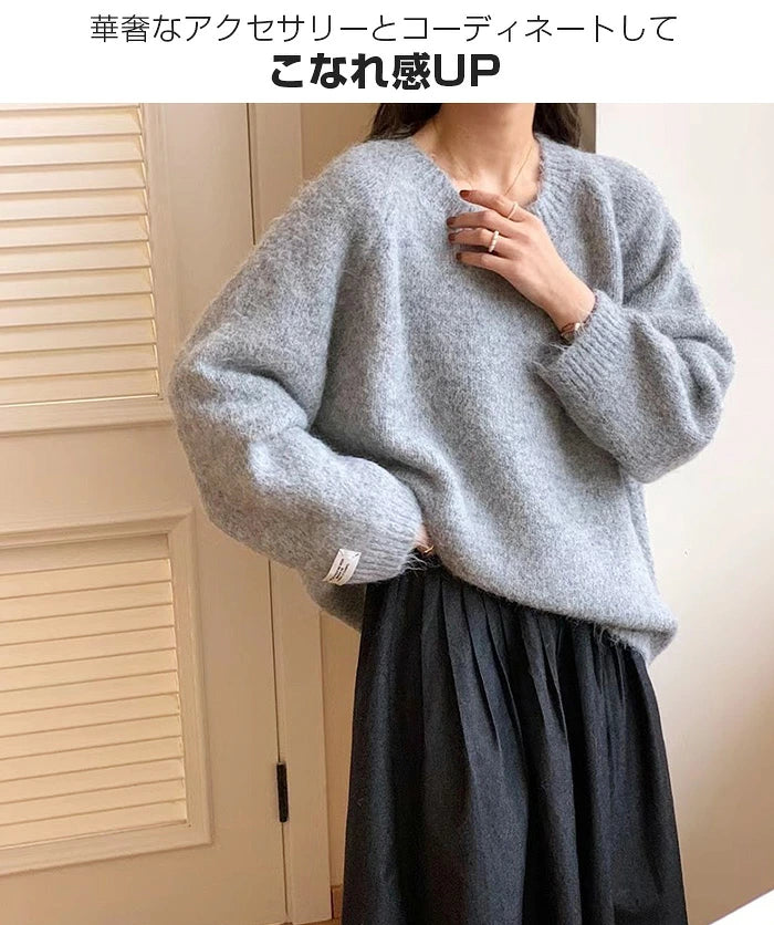 袖タグ付きニットプルオーバー