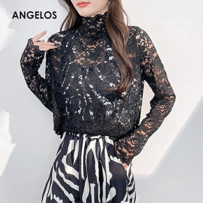 花柄ストレッチ長袖Tシャツ｜ブラック／ベージュ／花柄レースの隙間