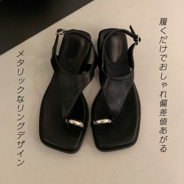 メタルハートビーチサンダル